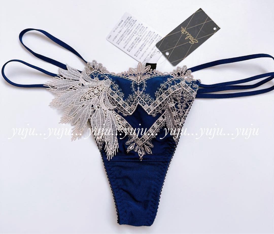 ワコール/サルート 79G 店舗限定 新品タグ付 TバックM