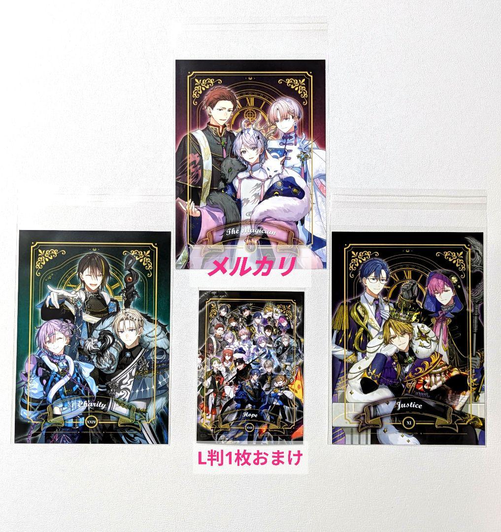 2L判 シークレット6枚セット ハンドレッドノート ローソンプリント