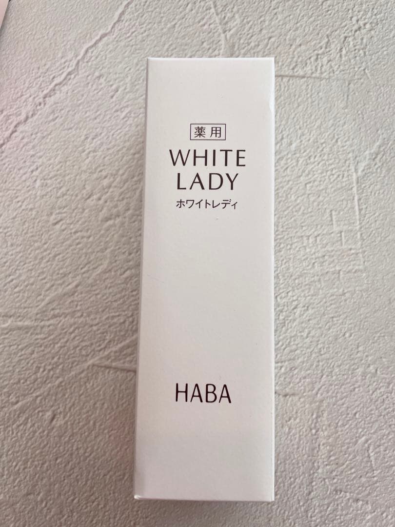 【希少100ml】薬用ホワイトレディ 美容液（おまけ付き）