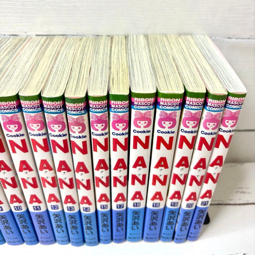 矢沢あい NANA全21巻＋7.8巻セット - メルカリ