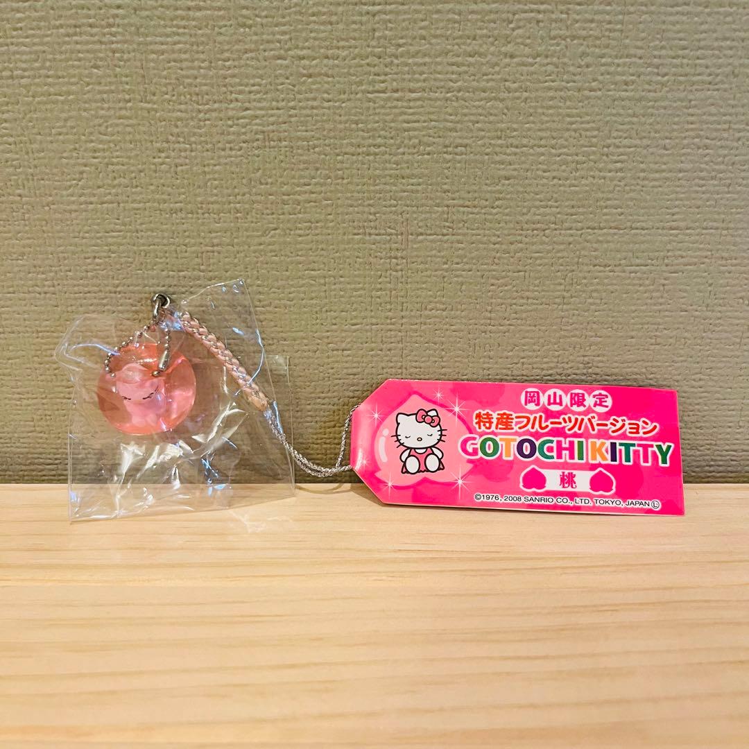 激レア【新品未使用】ご当地キティ 岡山限定　特産フルーツバージョン　桃