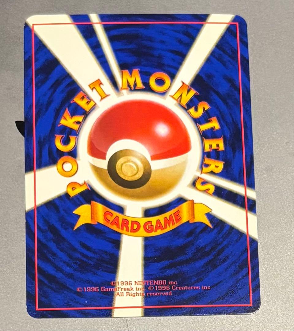 希少】ミュウ 旧裏 プロモ ワールドホビーフェア サイコデュープ