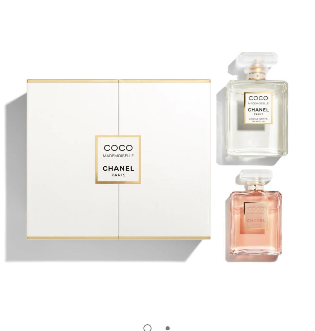 フレグランス　クリスマスコフレ