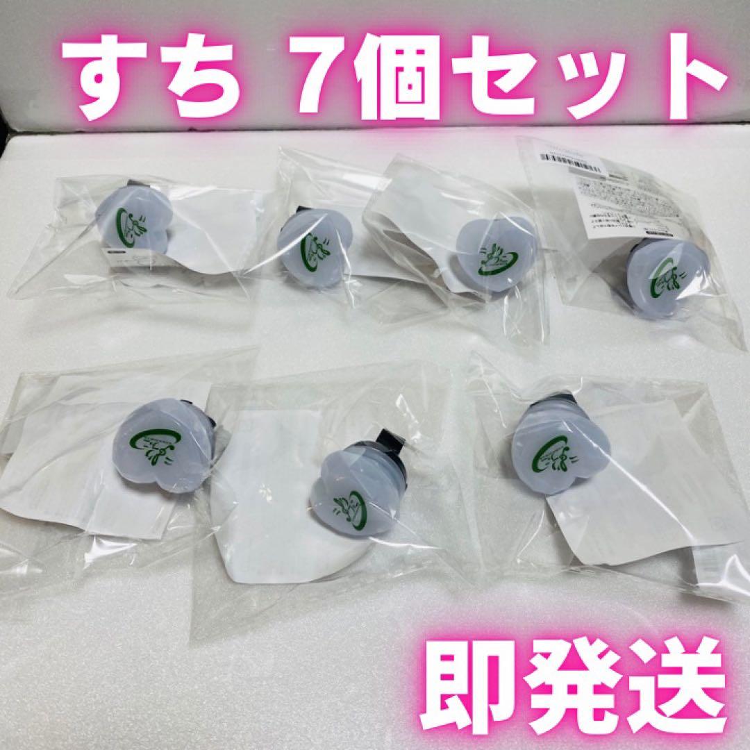 シクフォニ リングライト すち - メルカリ