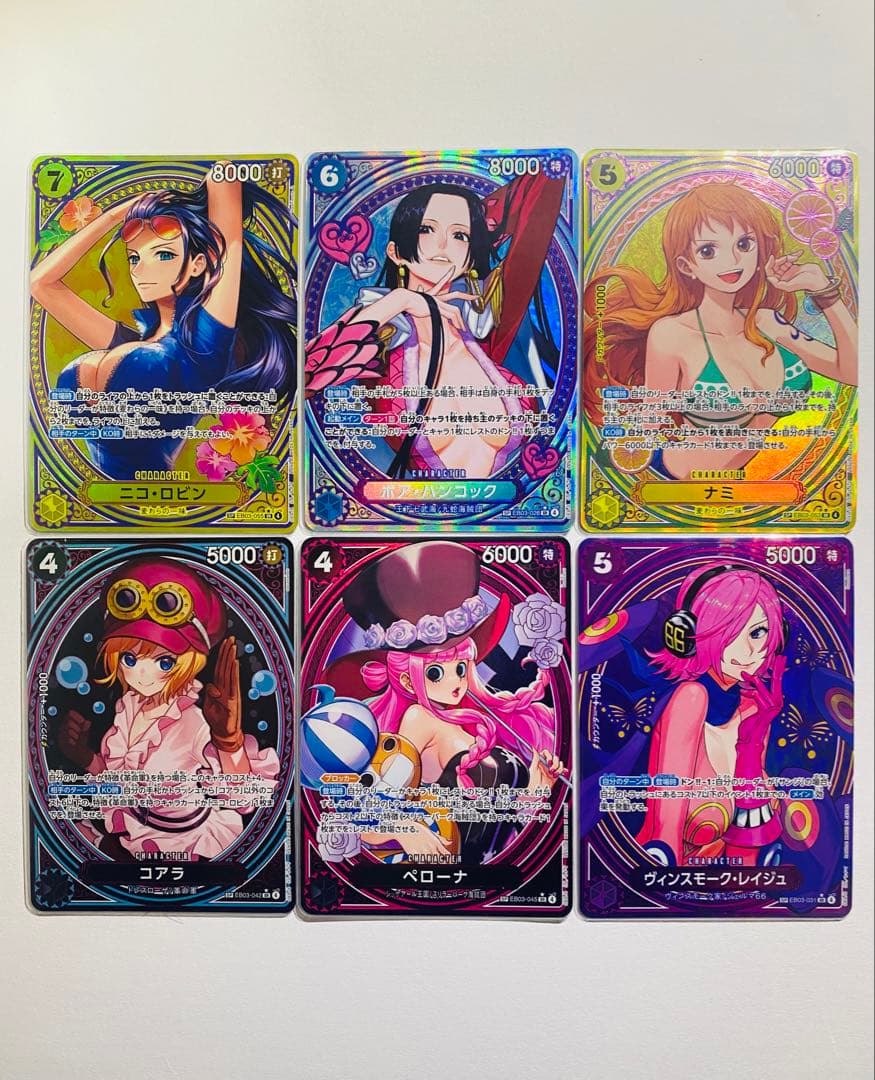 【美品】〖即日発送〗 ワンピース ヒロインズエディション SP 6枚 ハンコック