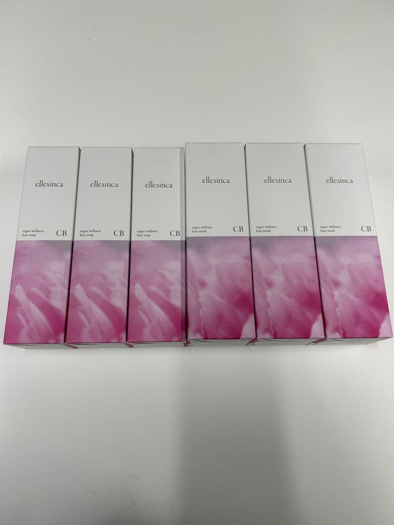 エルシンカCBヘアソープ+ヘアマスク×3セット