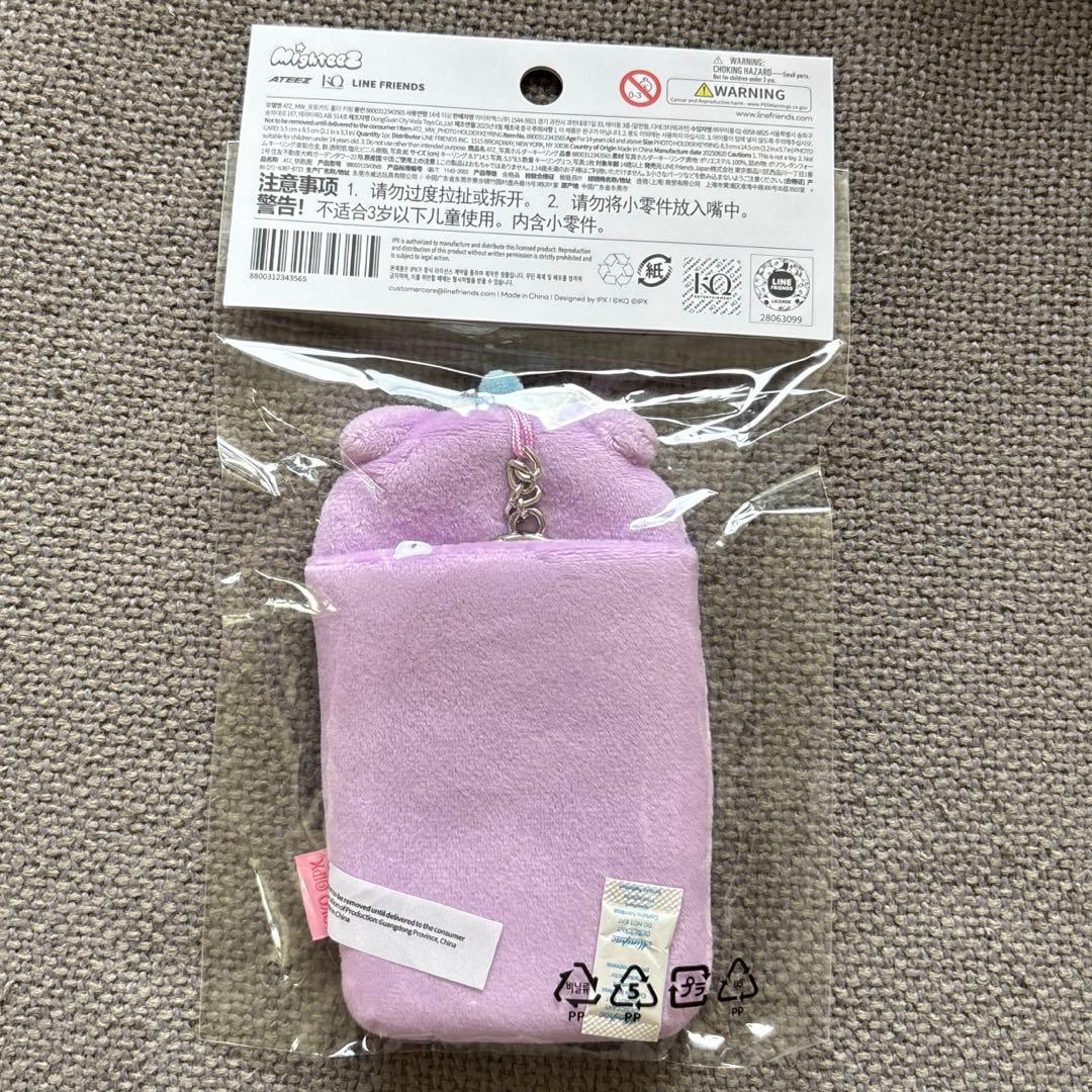 ATEEZ MIGHTEEZ LINE FRIENDS トレカケース サン - メルカリ