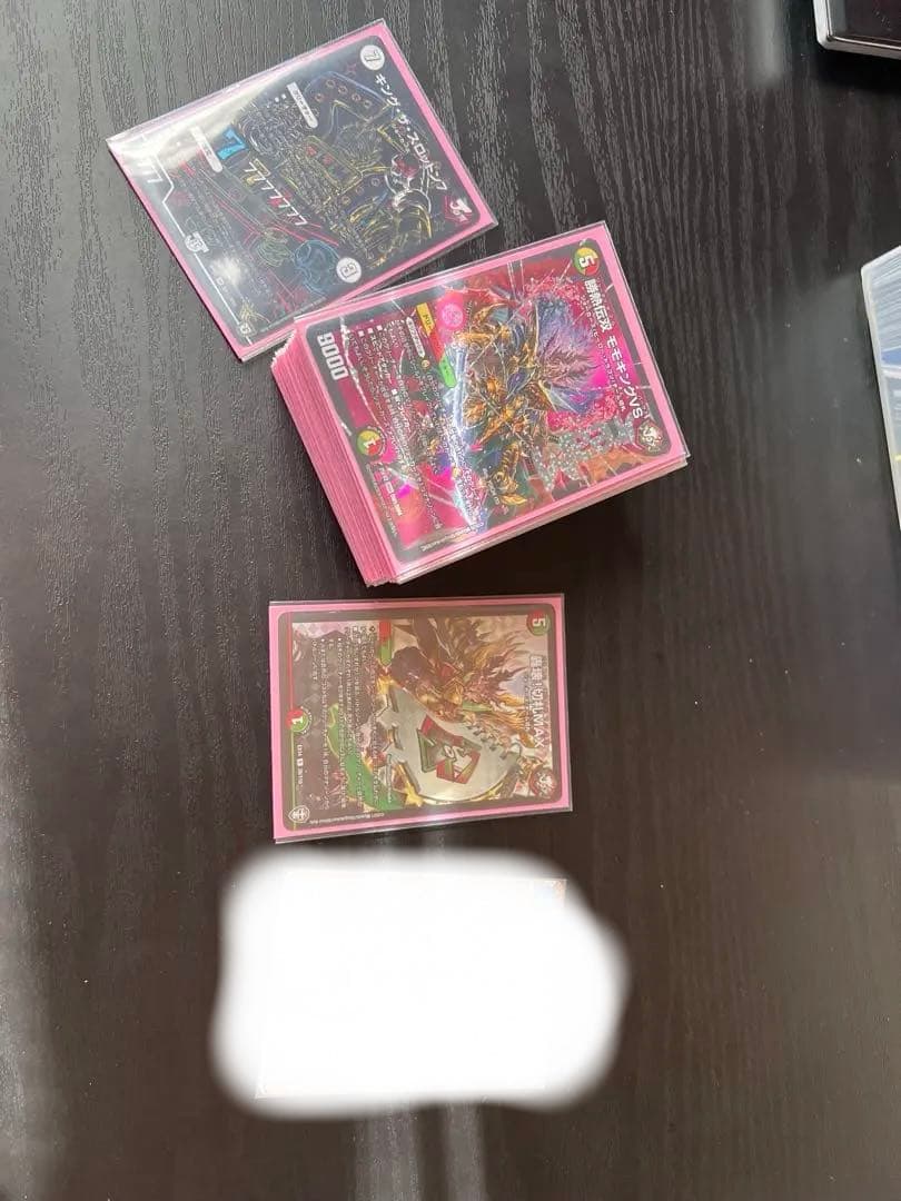 デュエマ 引退品 説明必読