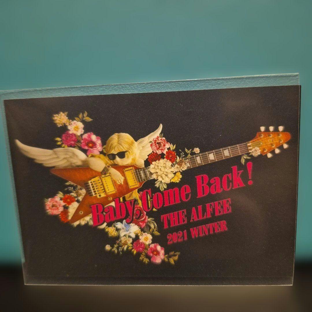 ALFEE 桜井さん BabyComeBack！ トレカ 19 - メルカリ