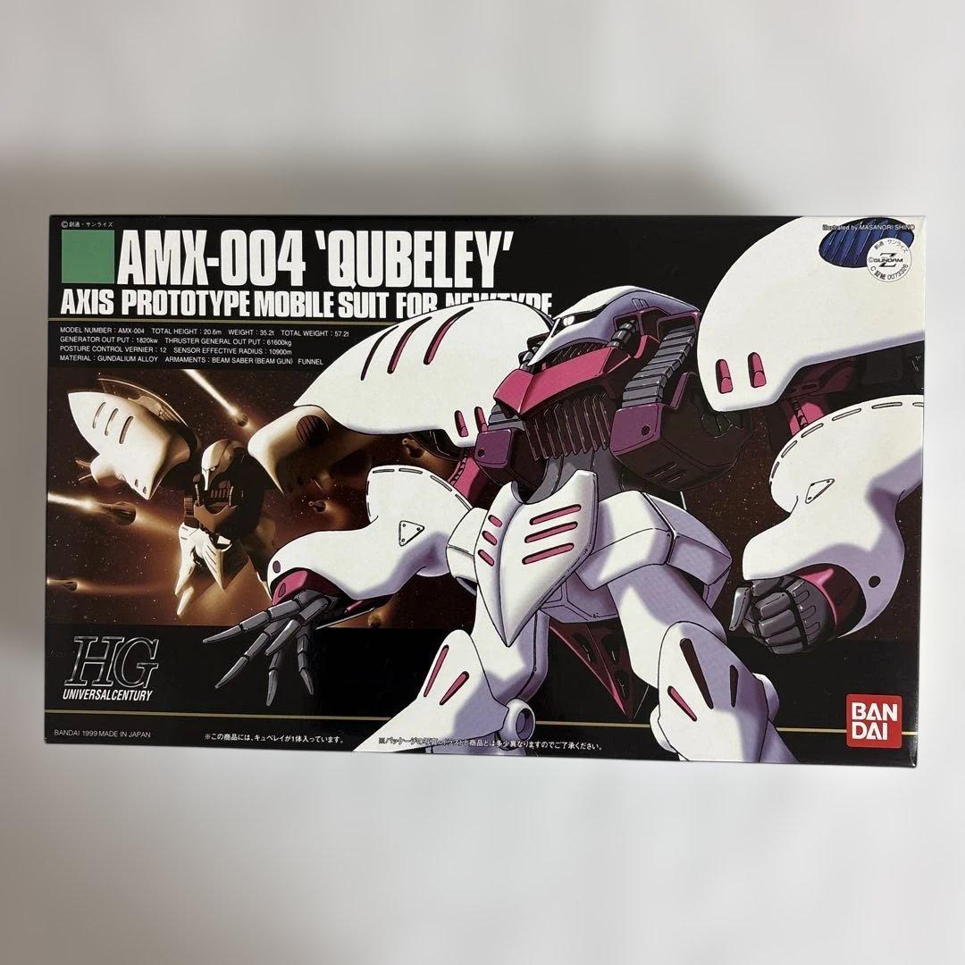 AMX-004 'Qubeley' HG - メルカリ