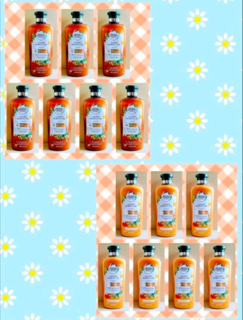 ハーバルエッセンス　ビオリニュー