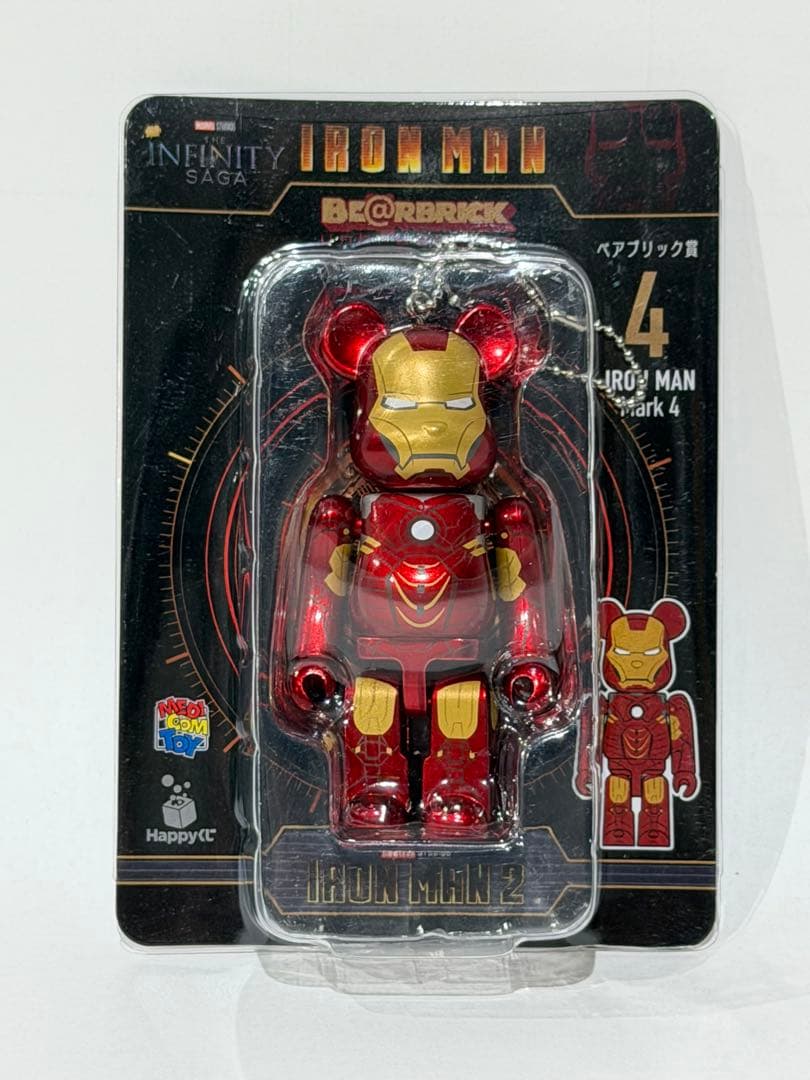 ベアブリック アイアンマン Happy くじ - メルカリ