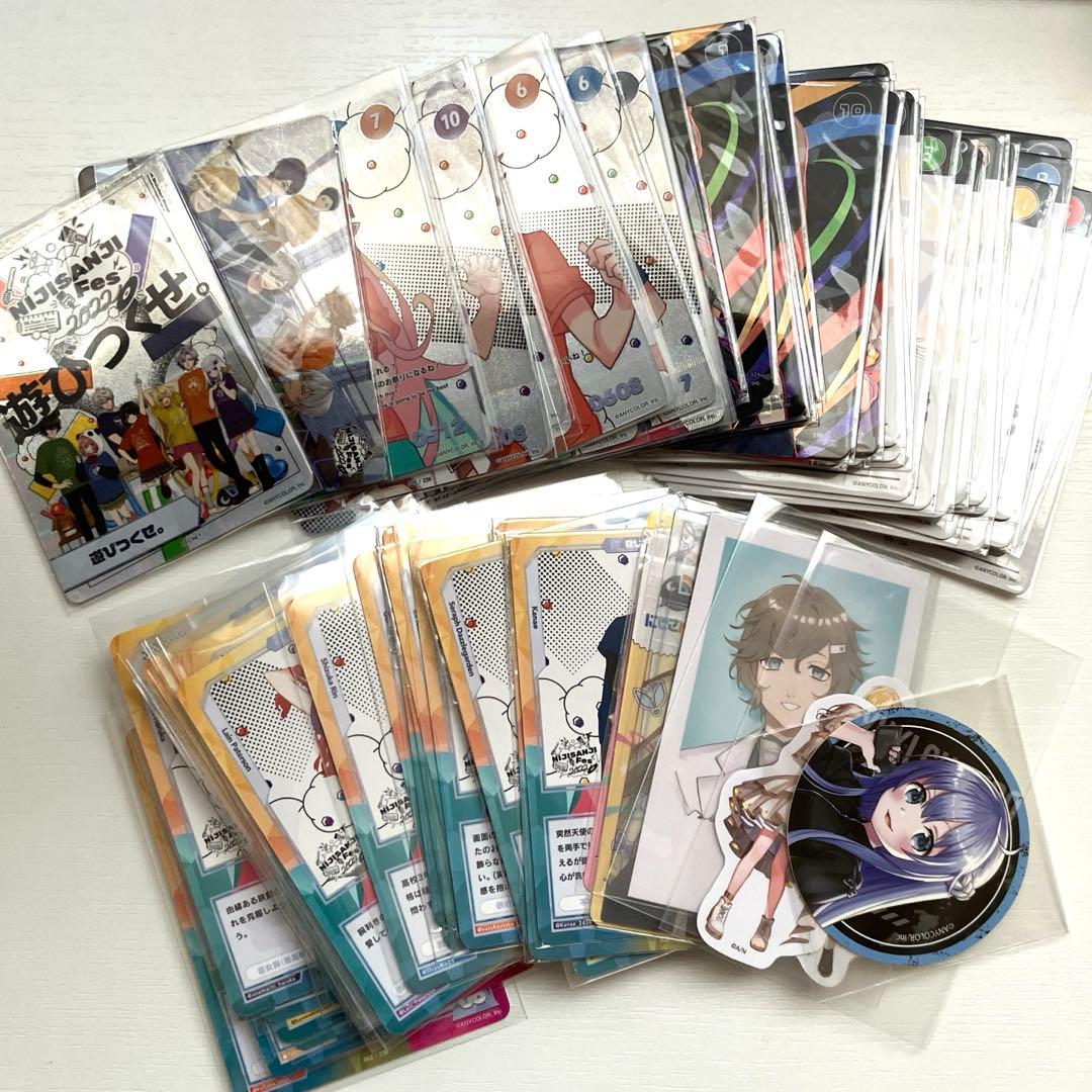 にじさんじ フェス カード ステッカー チェキ 85点セット レア
