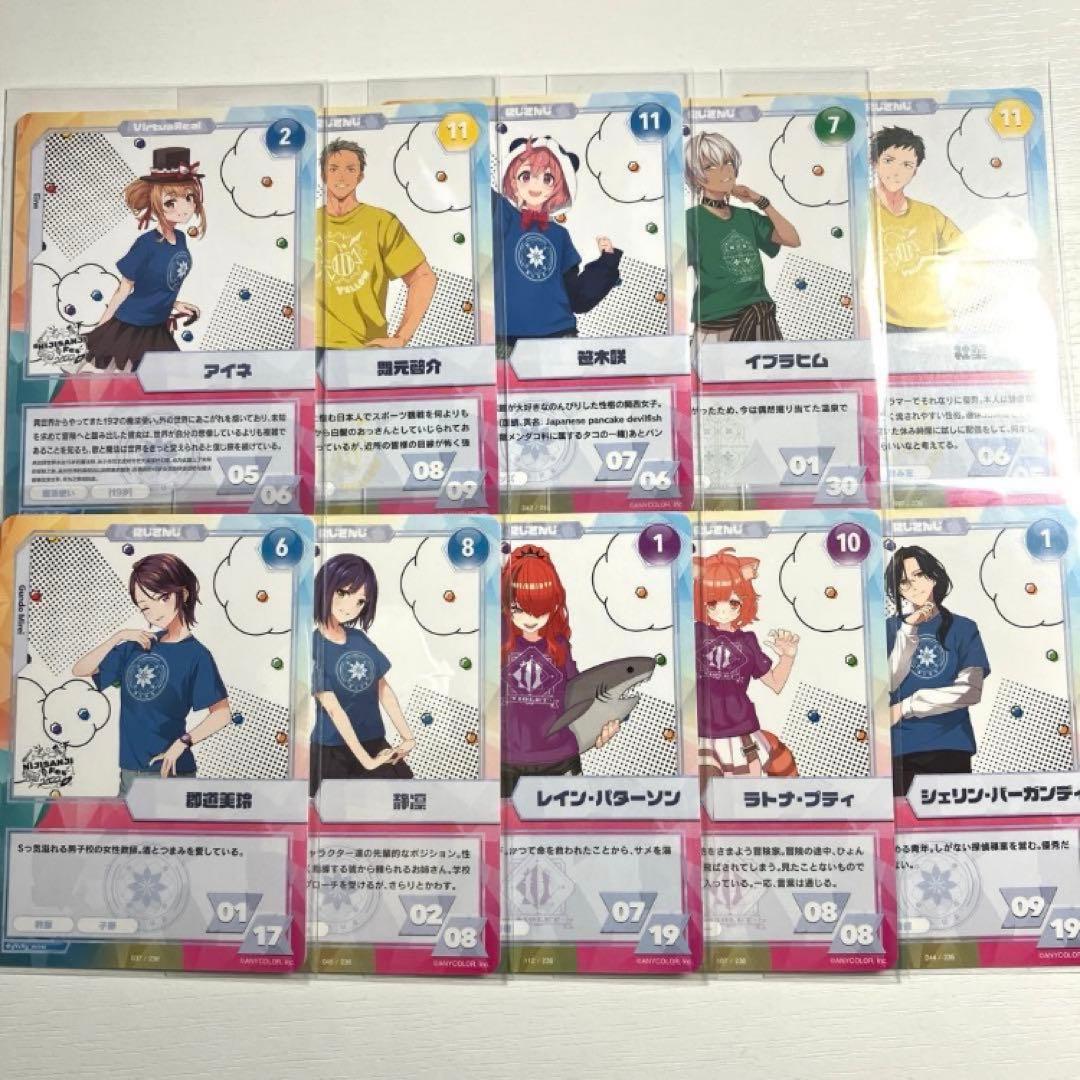 にじさんじ フェス カード ステッカー チェキ 85点セット レア