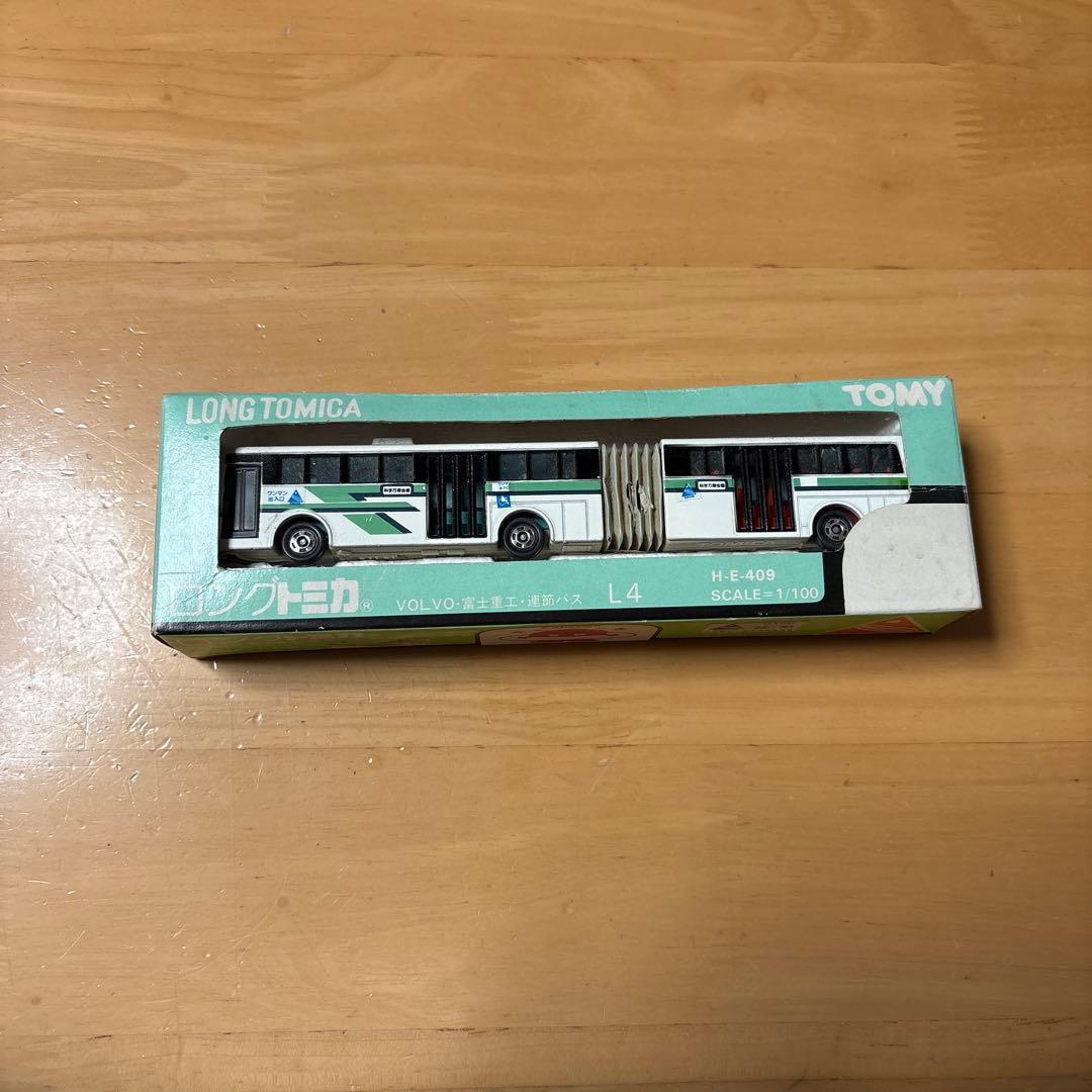 【希少】TOMY ロングトミカ VOLVO L4
