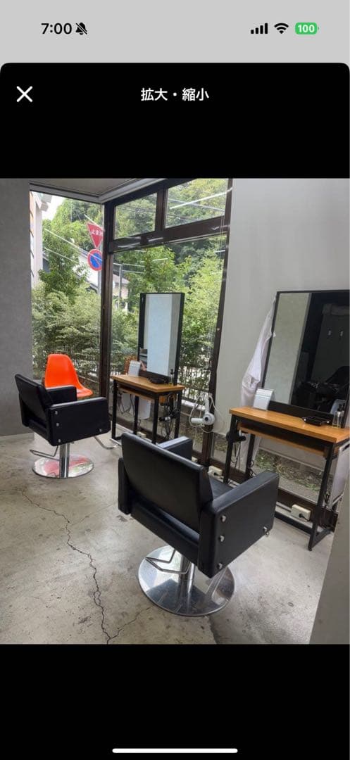 カットチェア　1台