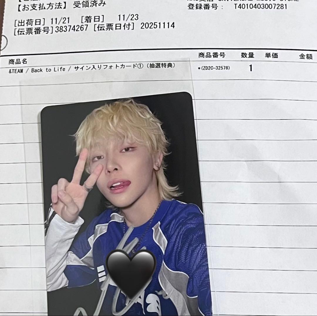 &TEAM Back to Life ラキドロ 直筆サイン ニコラス