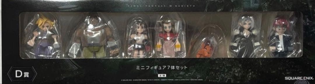 FINAL FANTASY VII REBIRTH ミニフィギュアセット D賞 - メルカリ