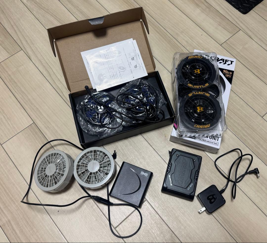 空調ファン/バッテリー