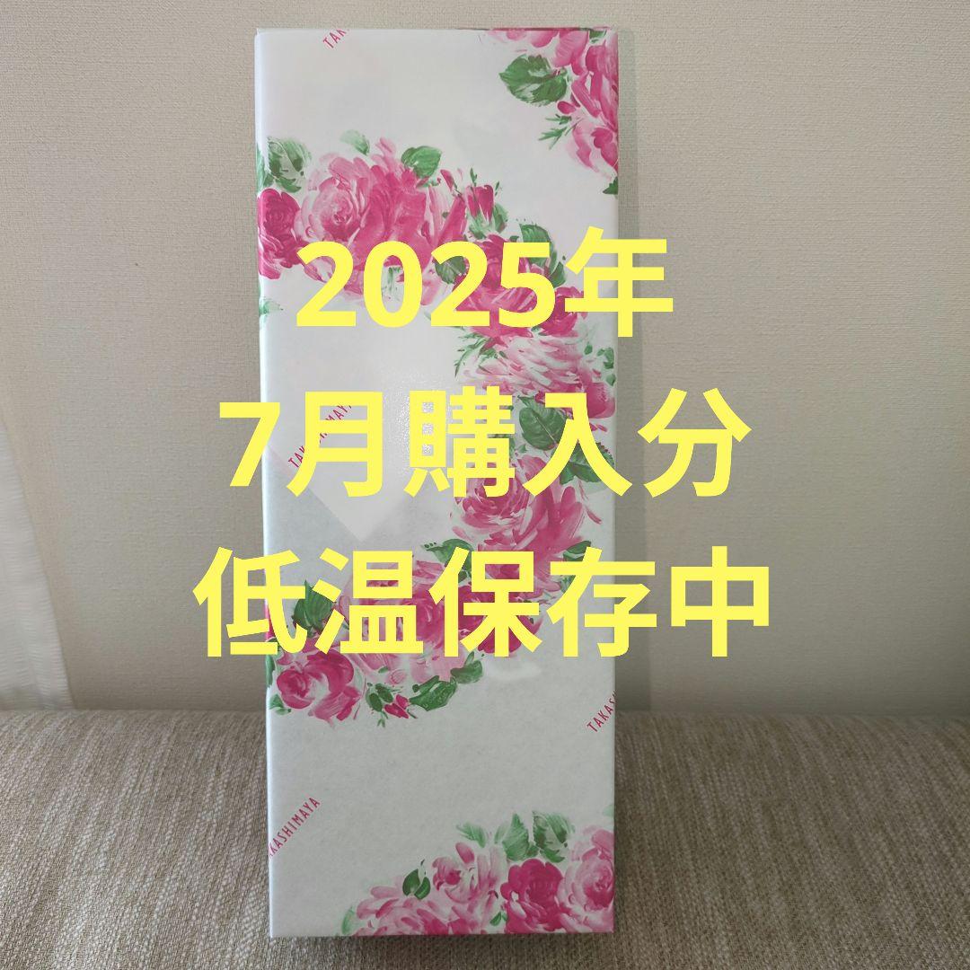 森伊蔵 極上の一滴 25% 720ml 芋焼酎　2025年7月末購入 森伊蔵 極上の一滴（極上 森伊蔵）長期熟成酒 かめ壺焼酎 25% 720ml 箱