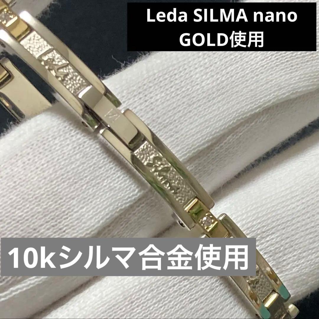 プチシルマのジュエリーコレクション ハンドレッドテニスコンビdi：L レダシルマ