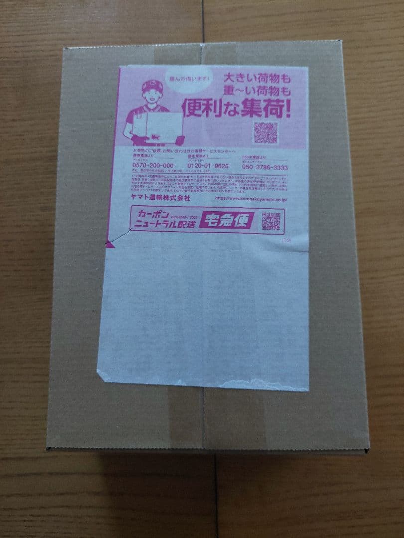 ポケカ MEGAスタートデッキ100バトルコレクション2点セット ポケセン産