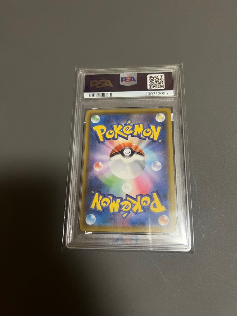 PSA10 ミュウ UR 25th メガドリームEX BOX ばらパック×3P - メルカリ