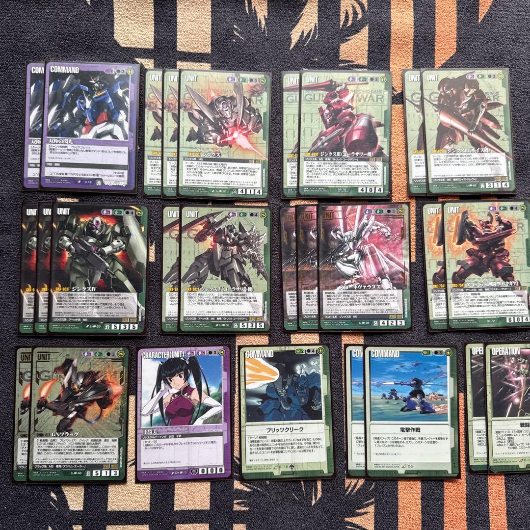 ガンダムウォー ジンクスデッキパーツ ガンダムウォー 緑ウィニーデッキパーツ 17種 32枚 ジオン ユニット