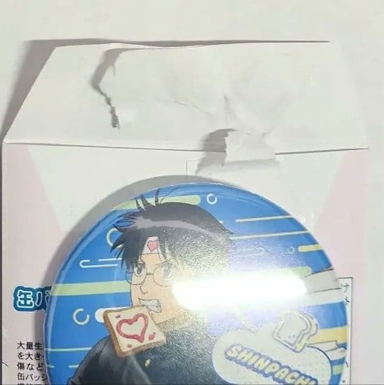 銀魂】3年Z組 銀八先生 志村新八 缶バッジ コレクション ローソン