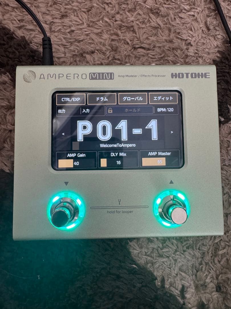 [中古]Hotone Ampero Mini MP-50MC Matcha