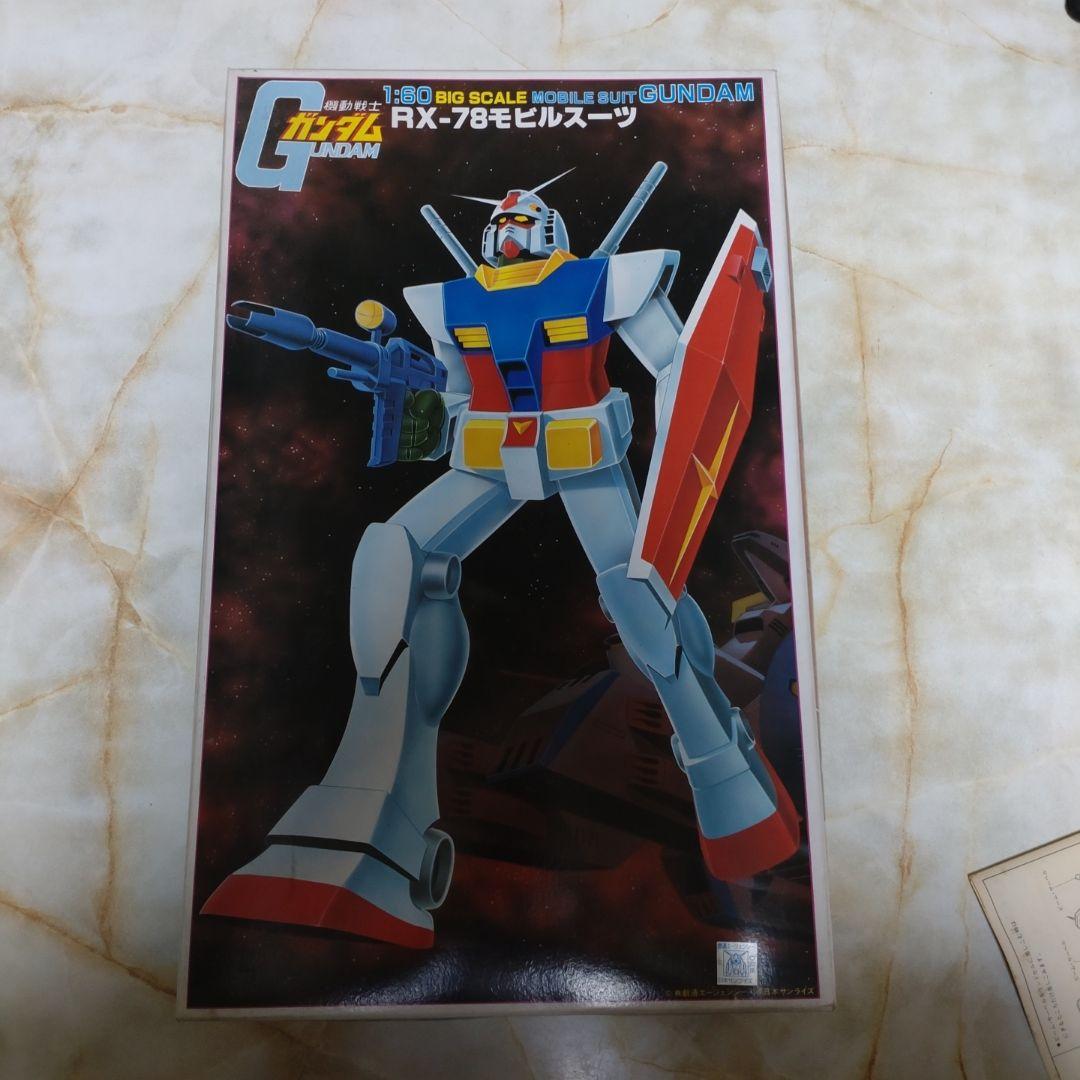 バンダイ 1/60 RX-78 ガンダム　モビルスーツ （プラモデル）