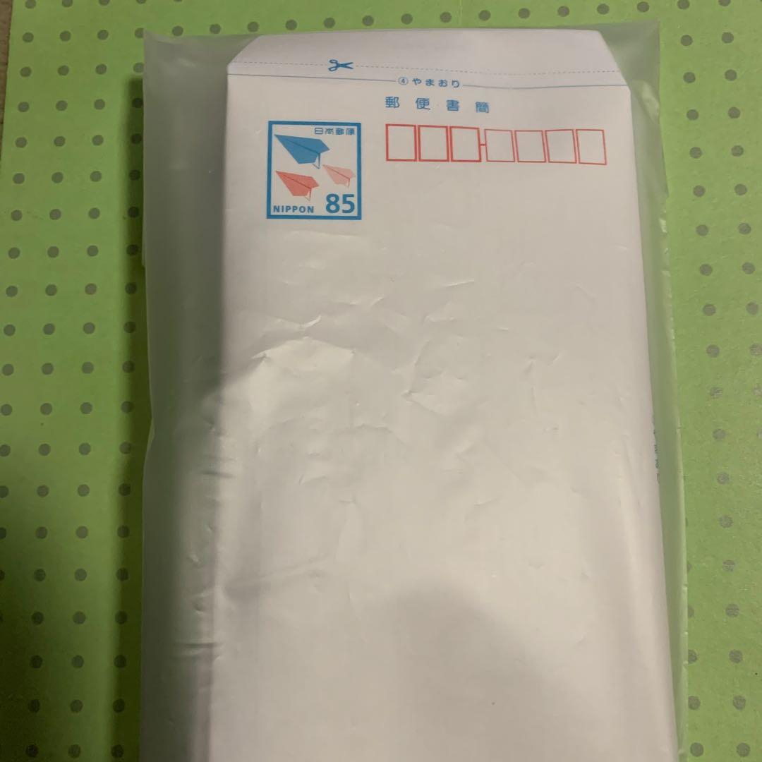 郵便書簡 ミニレター 20枚 - メルカリ