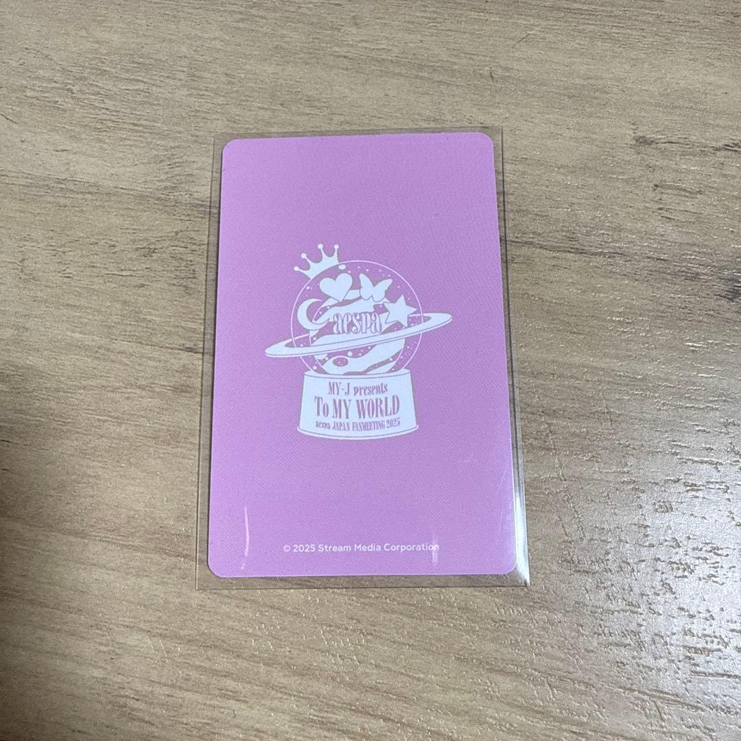 aespa エスパ カリナ トレカ ペンミ ファンミ ラントレ MD ラキドロ