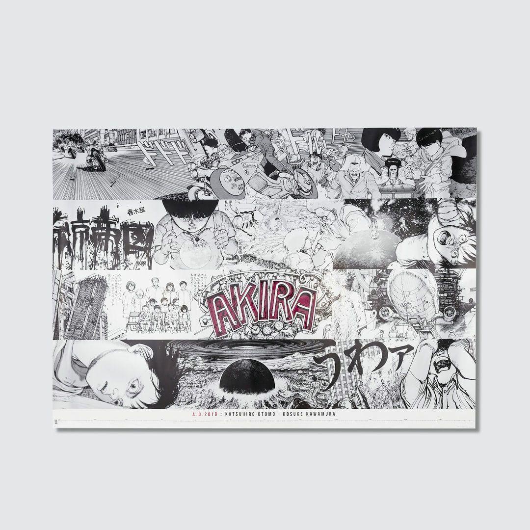 ポスター AKIRA/A.D.2019 AKIRA ART WALL CALENDAR Amazon.co.jp: AKIRA/A.D. 2019 AKIRA ART WALL CALENDAR Manga Akira
