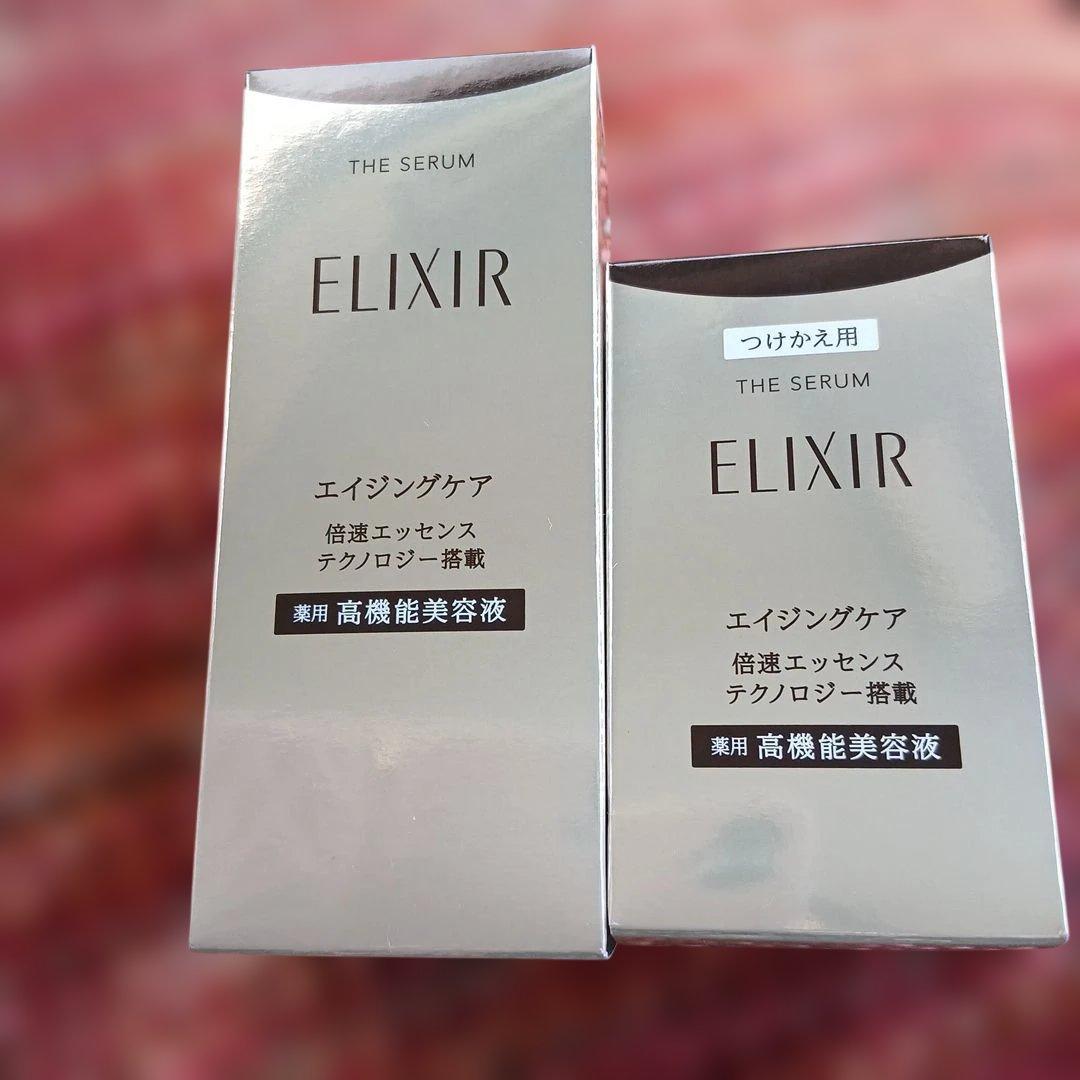 ELIXIR THE SERUM エイジングケア 50ml詰め替えセット エリクシールシュペリエル 【リフィル】資生堂 エリクシール