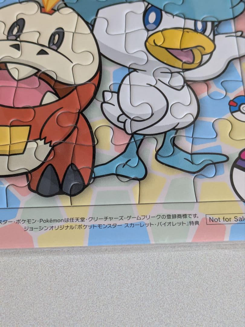 ポケモンスカーレット・バイオレット 40ピースジグソーパズル