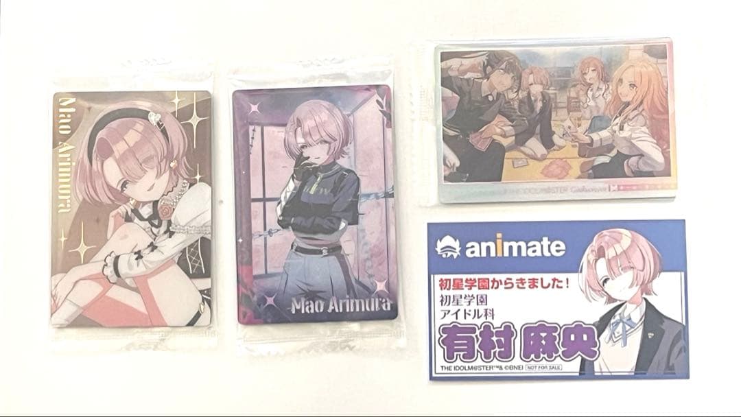 学園アイドルマスター 有村麻央 ウエハース 学マス - メルカリ