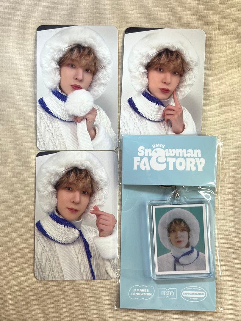 ATEEZ ユノ 2023 man Factory トレカ キーリング