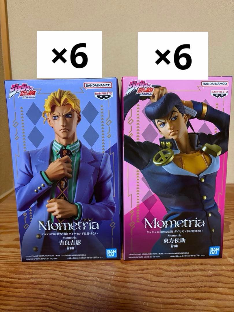 ジョジョの奇妙な冒険 フィギュア　Mometria 東方仗助　吉良吉影