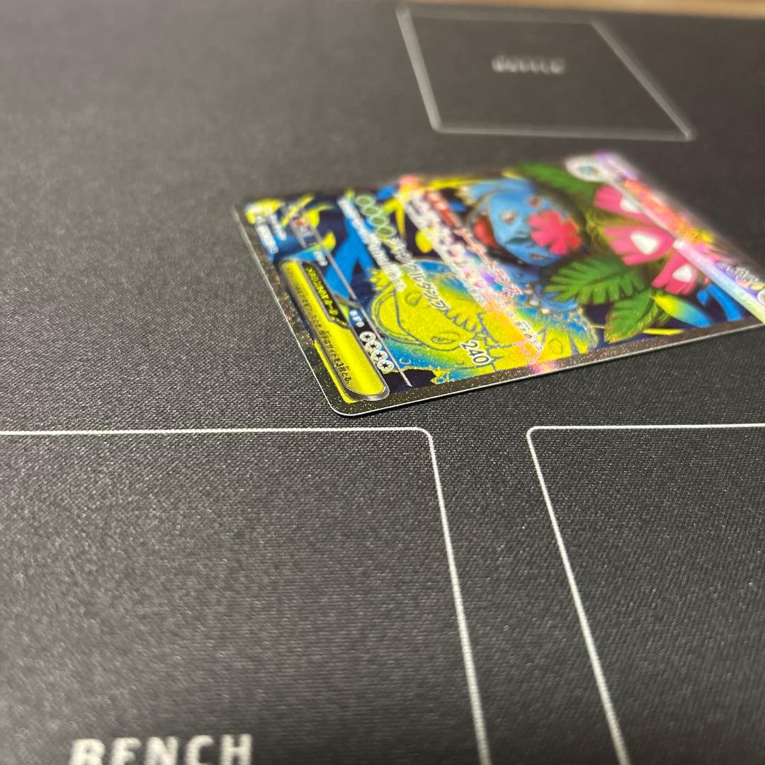 ポケモンカード SAR SR ar まとめ売り メガフシギバナex オーガポン