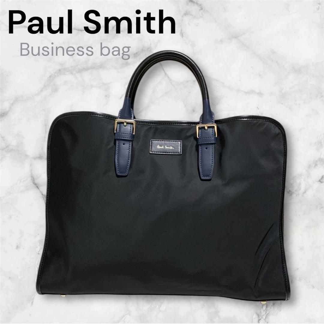 PaulSmithポールスミス★ビジネスバッグ自立型A4可2wayナイロンレザー