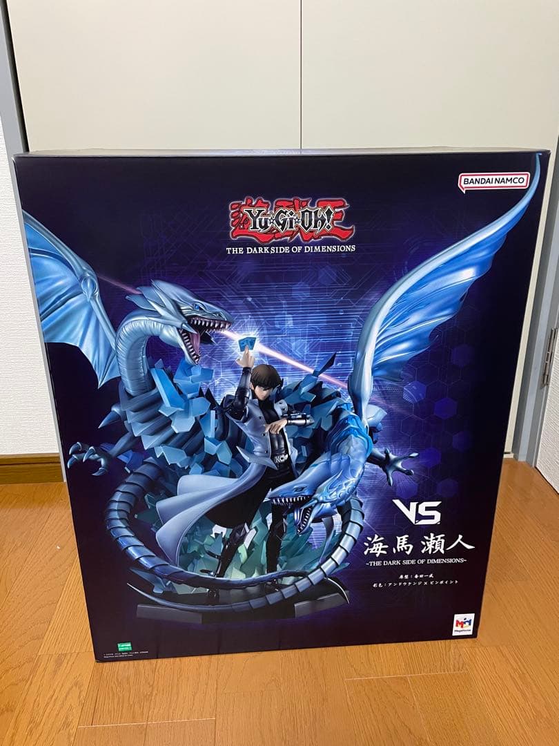 V.S.遊戯王 THE DARK SIDE OF DIMENSIONS 海馬瀬人