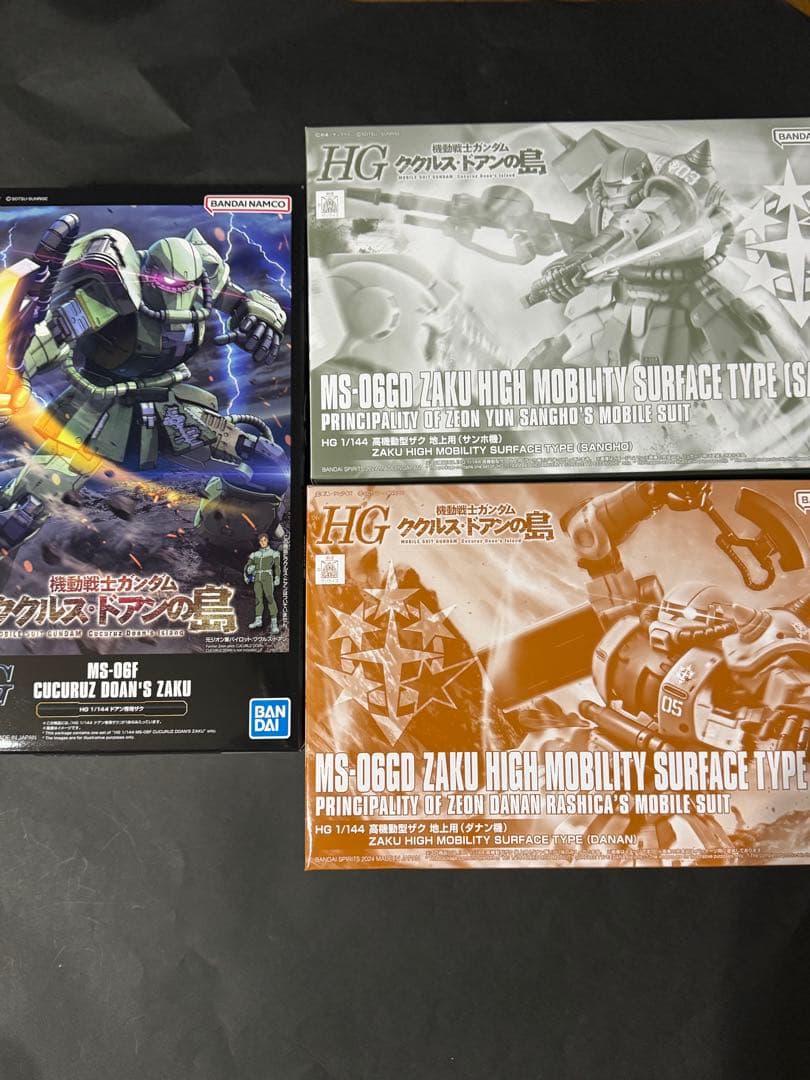 HG 1/144 高機動型ザク地上用 ダナン機.サンホ機 ドアン専用ザク３種 HG「高機動型ザク サンホ機/ダナン機」2名のモデラーがそれぞれの