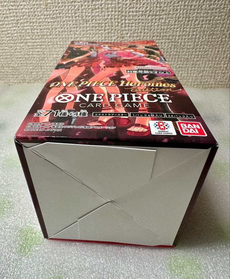 ワンピースカード エディションBOXテープ付き 未開封BOX - メルカリ