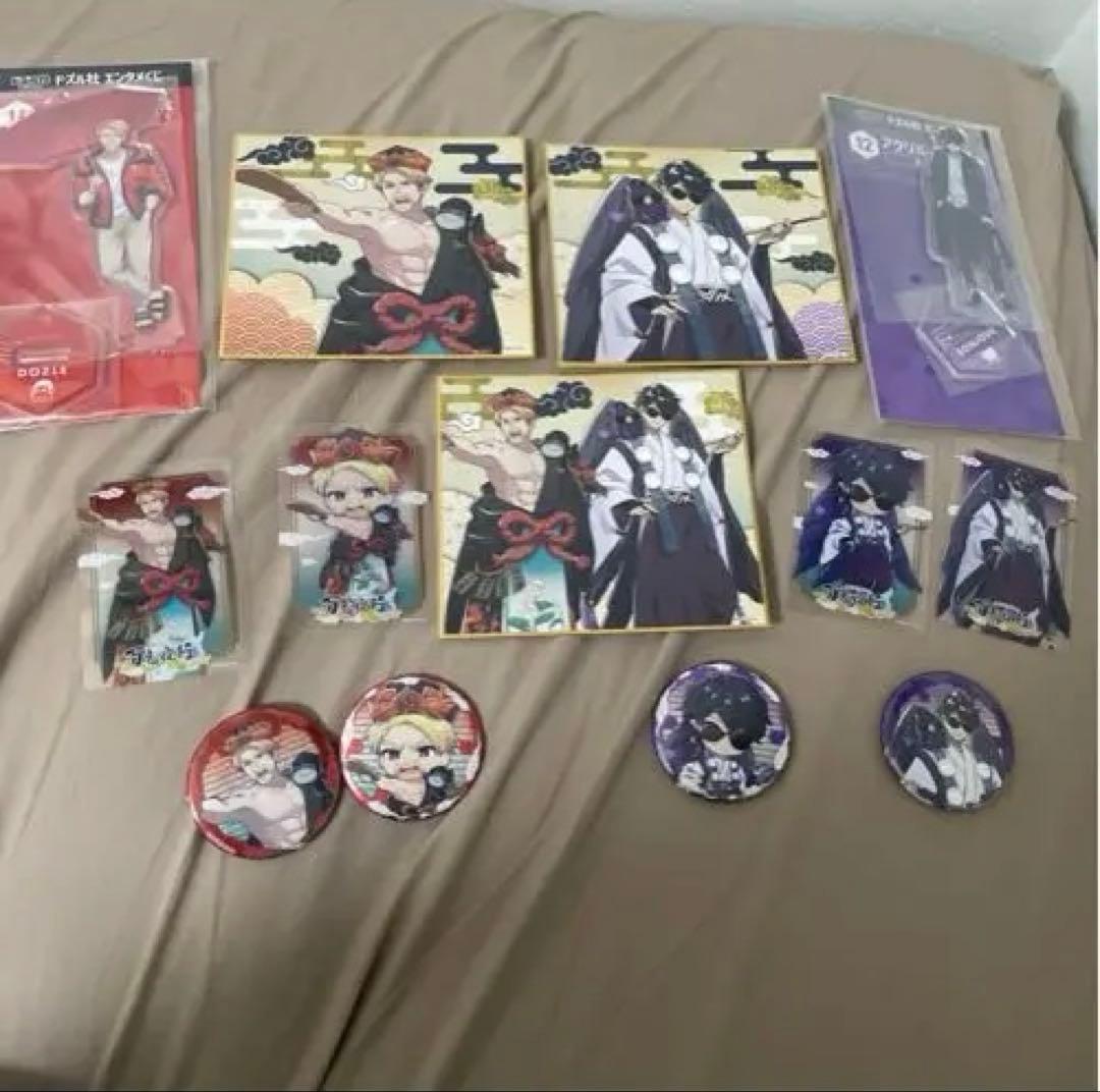 た*う様 ドズル社 ドズル ぼんじゅうる百鬼夜行 グッズ まとめ - メルカリ