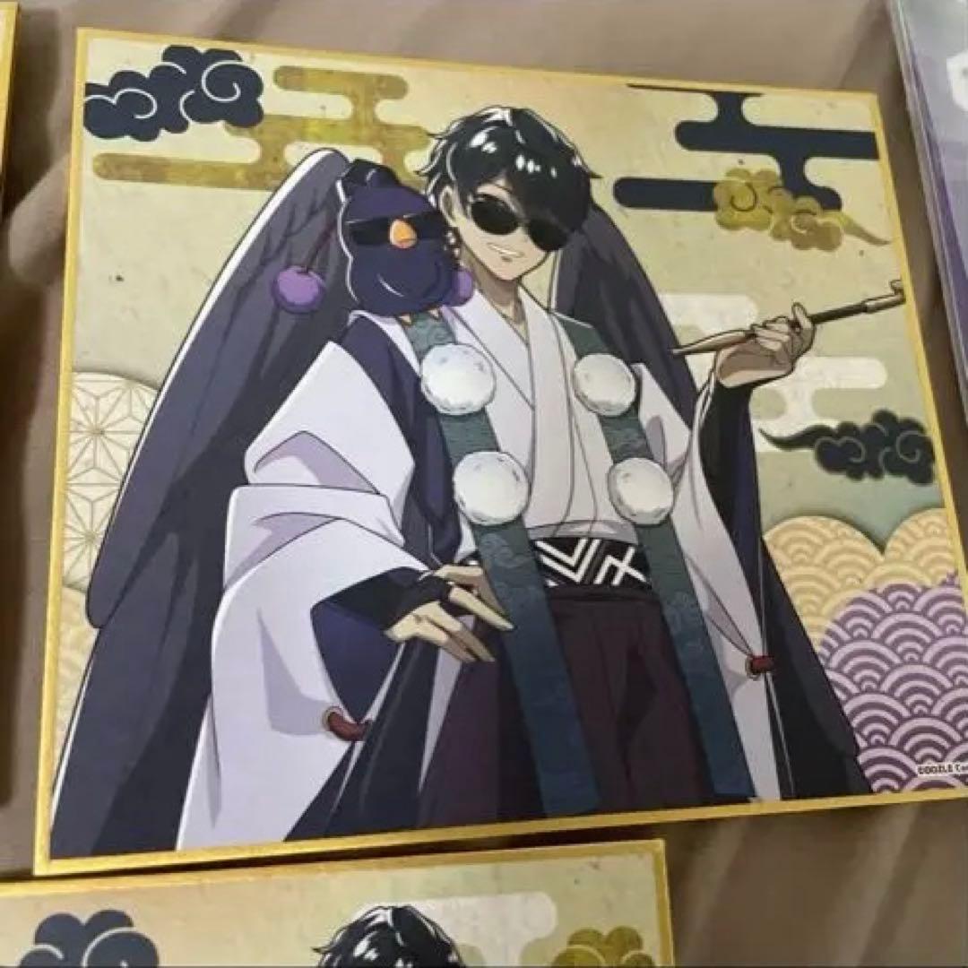 た*う様 ドズル社 ドズル ぼんじゅうる百鬼夜行 グッズ まとめ - メルカリ