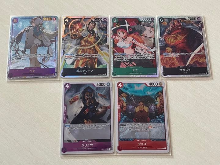 極美品　ワンピースカード　頂上決戦　ウタ　シークレットパラレル［豪華おまけ付き］ ワンピースカード ウタ SEC シークレットパラレル 1枚の通販 Ghklz