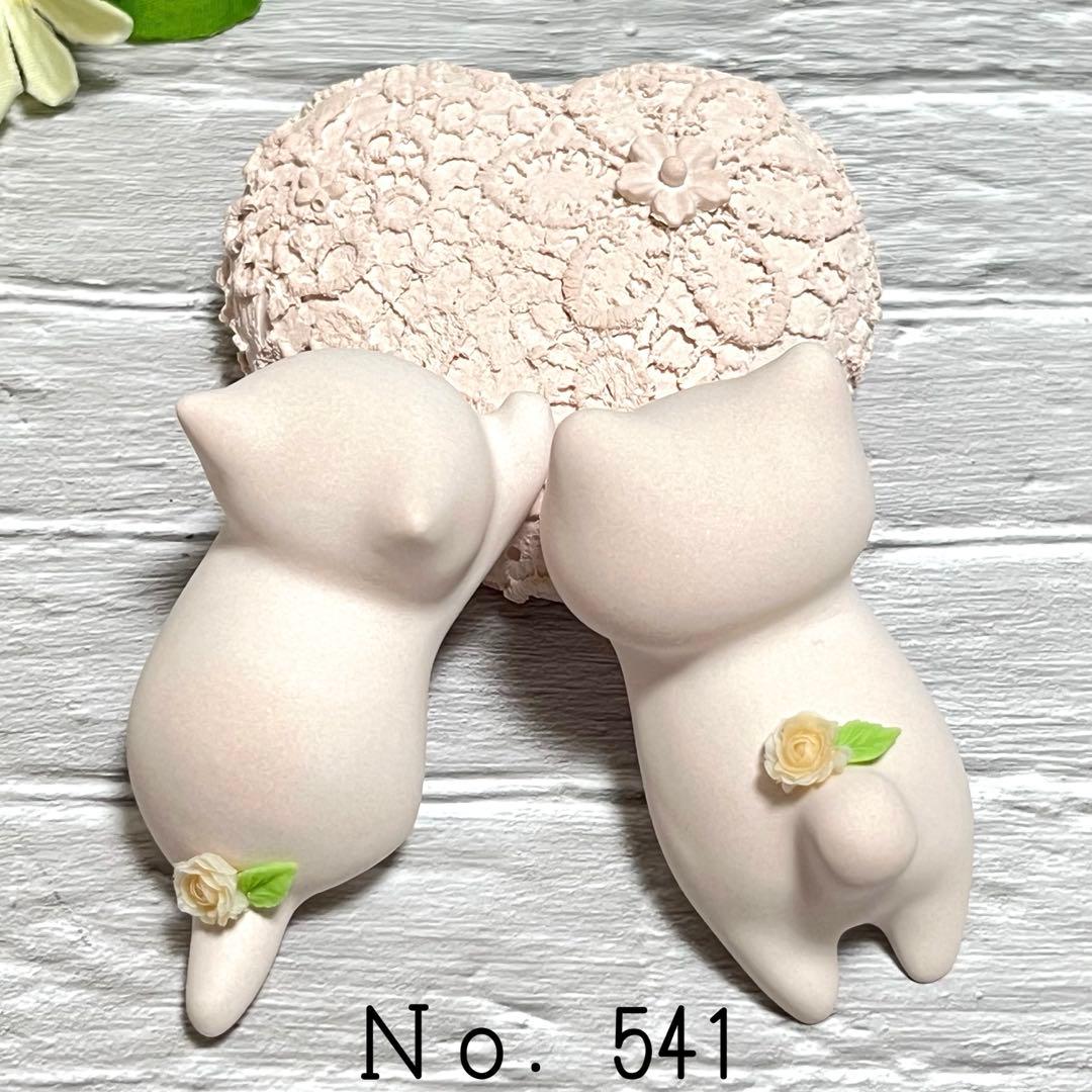 Ｎｏ．541 アロマストーン ペーパーウェイト レース 猫 ハート