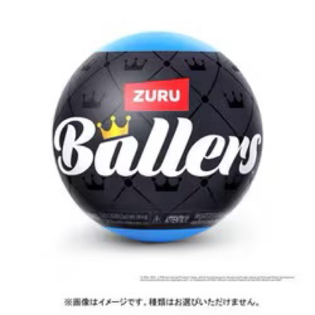 スーパーレア】リオネル・メッシ ZURU FIFA BALLERS 10番 - メルカリ