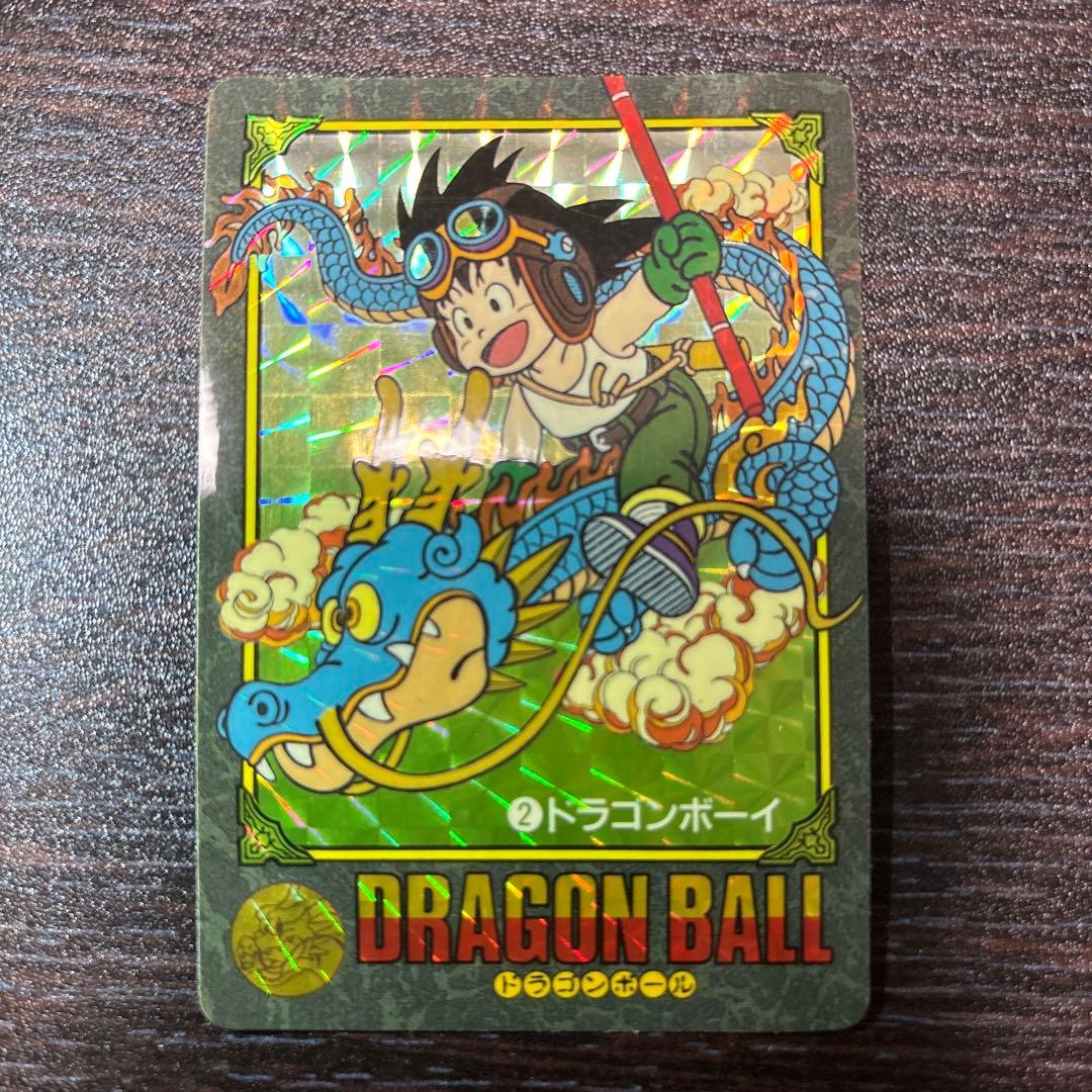 ドラゴンボール カードダス ビジュアルアドベンチャー 2 ドラゴンボーイ